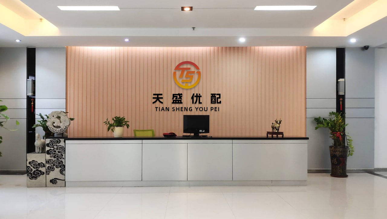 尚竞配资 女方未满18周岁便办婚礼，男方支付16.6万元彩礼，结果..._郭某_王某_康保县